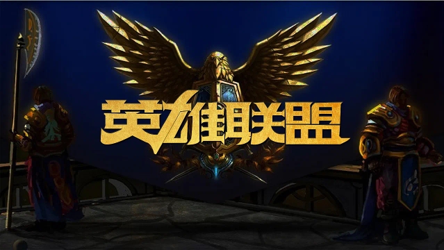 的艺术与技 的艺术与技