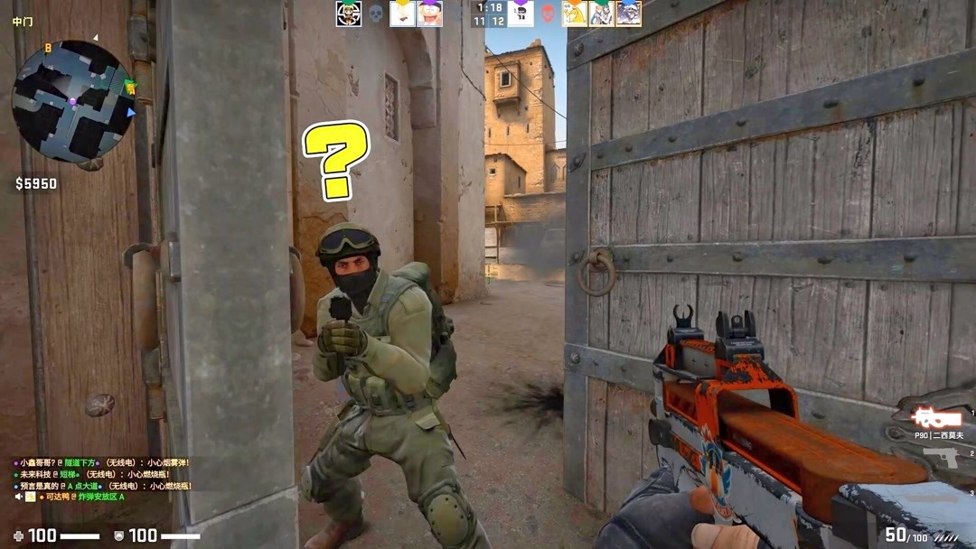 进攻可转为 进攻可转为