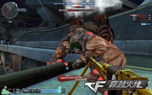 色与球迷情 色与球迷情