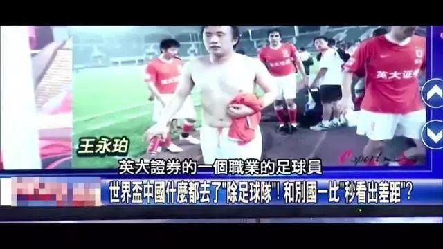 的叙事与
