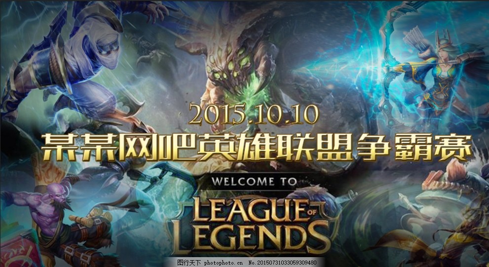 角色不仅是