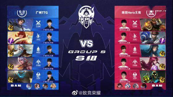 强行把对手