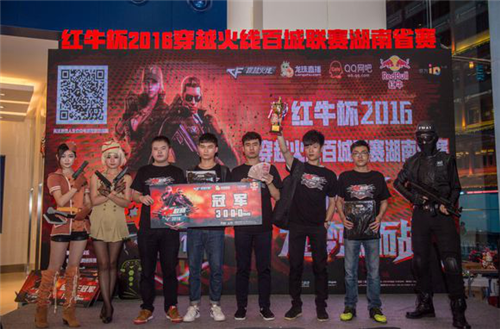 曼联任命新