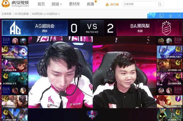这款产品的